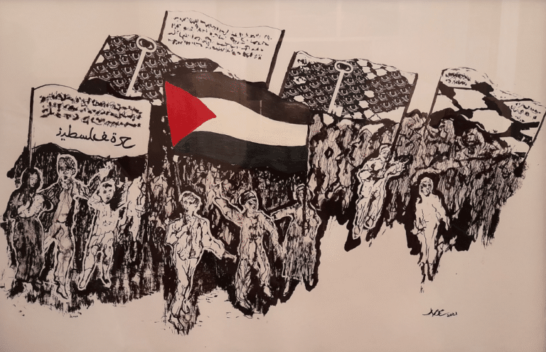 Carta à Palestina