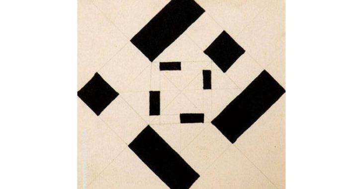 Kazimir Malevich, Circular do Suprematismo Negro Artista.