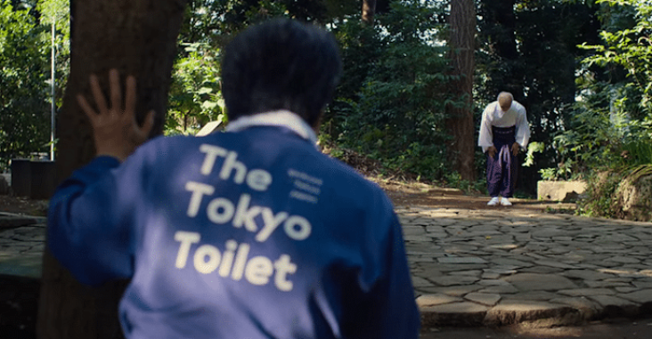 Cena de “Perfect Days”, direção de Wim Wenders. Tóquio, 2023