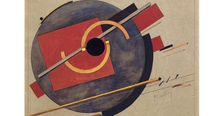 El Lissitzky (23 de novembro de 1890 — 30 de dezembro de 1941), Esboço para um pôster, 1920.